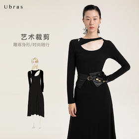 Ubras设计师联名叠穿不对称肌底裙时尚舒适