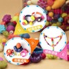 BTOYS珠子500粒bx1232 商品缩略图3