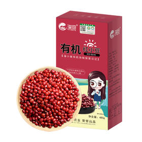 溢田有机红豆480g盒【厂家直供】