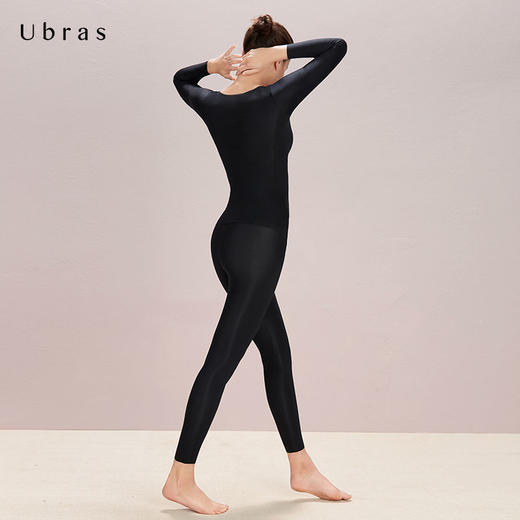 Ubras无痕轻塑天丝肌底衣无肌底裤套装舒适无痕亲肤柔软保暖 商品图1