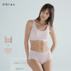 Ubras无尺码轻薄背心式文胸内裤组合套装【文胸+内裤】 商品缩略图1
