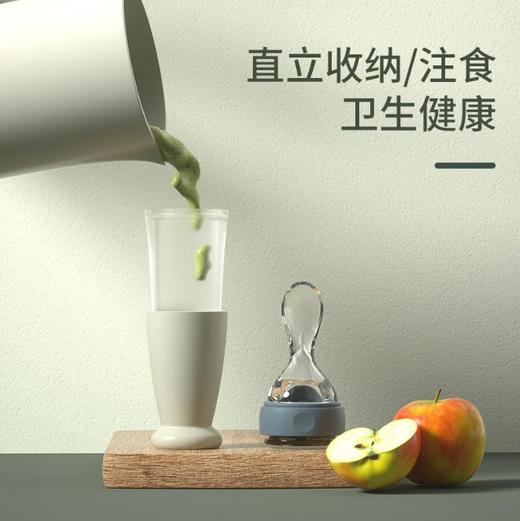 【宝宝用品】*婴儿米糊勺子奶瓶软硅胶宝宝辅食神器挤压式米粉喂养工具 商品图2