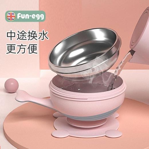 【宝宝用品】儿童吸盘碗不锈钢注水保温碗可拆洗宝宝餐具 商品图1