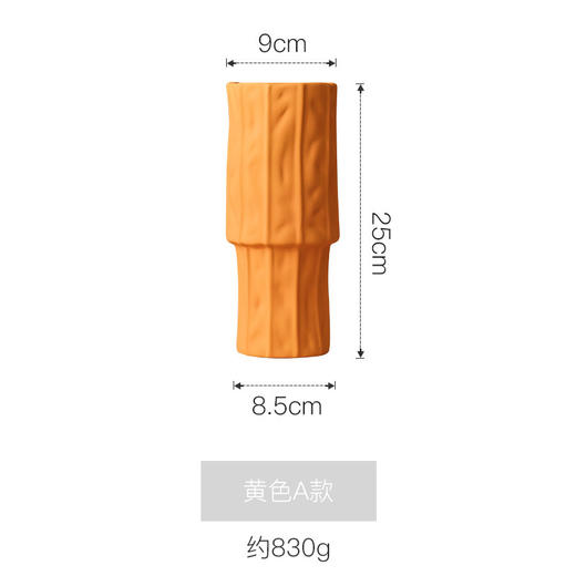 北欧莫兰迪色质感釉面陶瓷树形几何花瓶别墅样板房设计师陈设装饰下单3天内发货 商品图8