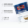 【BSC】澳洲Swisse斯维诗乳清蛋白调制乳粉(香草味)450g澳洲进口代餐 商品缩略图2