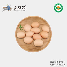 【下单后2-3天发货】上膳源有机鸡蛋12枚
