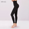 Ubras收腹提臀塑形打底裤收腹裤女 塑形 束腰收小肚子裤子女长裤 商品缩略图3