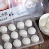 思念地道黑糯米黑芝麻大汤圆 商品缩略图3