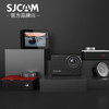【数码】*SJCAM SJ10运动相机 action camera潜水10米防抖防水摄像机 商品缩略图2