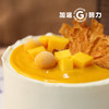 百香果芒果流心 蛋糕 商品缩略图1