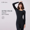 Ubras无尺码倍暖肌底衣肌底裤保暖套装 商品缩略图1