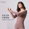 Ubras氨基酸抗菌轻柔bra-in肌底衣肌底裤套装保暖内衣秋衣秋裤 商品缩略图2