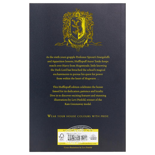 【中商原版】哈利波特6 哈利波特与混血王子 赫奇帕奇学院版平装 英文原版 Harry Potter and the Half Blood Prince Hufflepuff Edition 商品图1