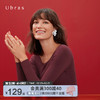 Ubras无尺码倍暖肌底衣发热保暖肌底套装保暖内衣 商品缩略图0