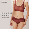 Ubras叶脉蕾丝无痕宽腰三角裤中腰内裤纯棉底裆舒适透气无痕女 商品缩略图1