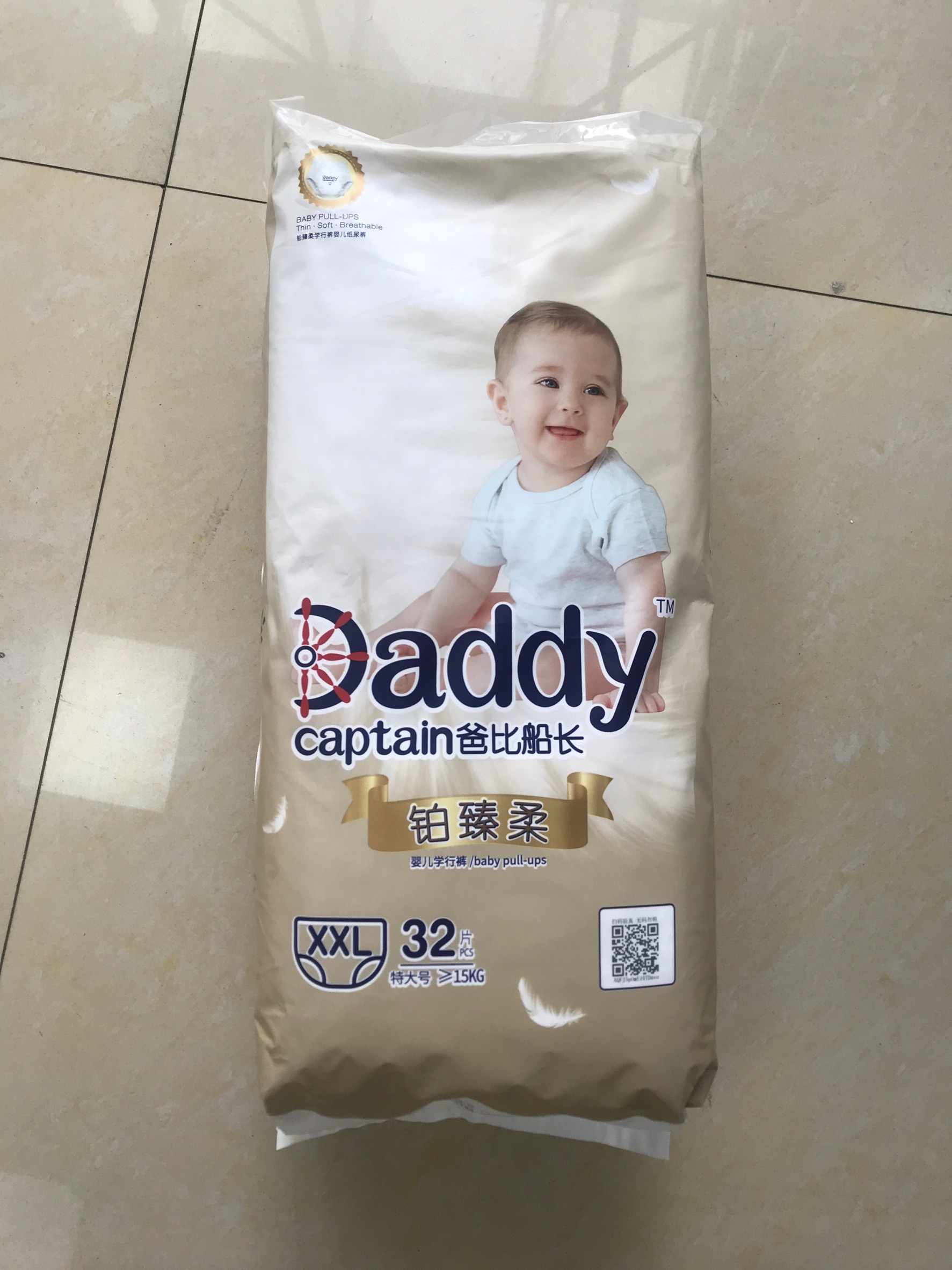 爸比船长铂臻柔系列婴儿学行裤XXL