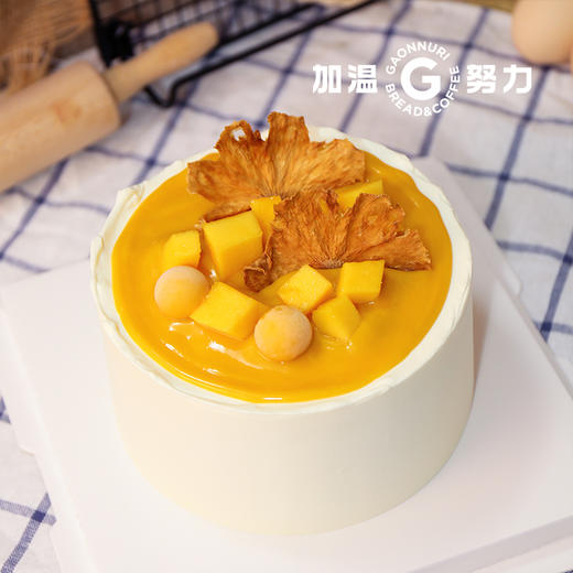 百香果芒果流心 蛋糕 商品图3
