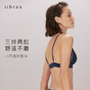 Ubras浮影蕾丝三角杯背勾文胸法式蕾丝一字美背无钢圈性感胸罩 商品缩略图3