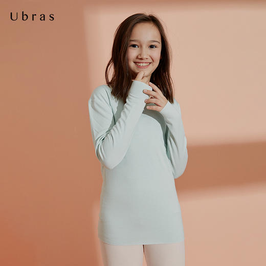 Ubras少女蚕蛹蛋白无痕内衣套装学生秋季打底套装 商品图4