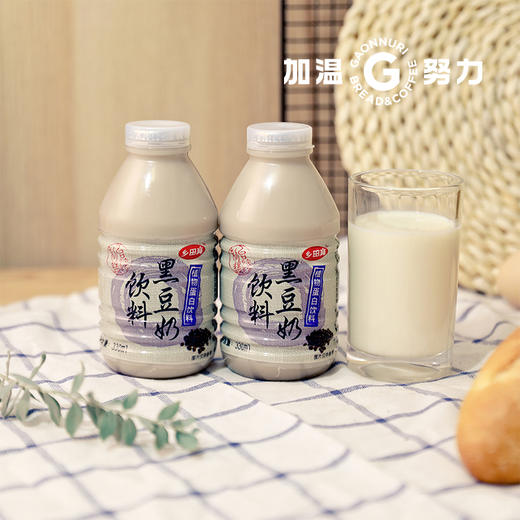 乡田真黑豆奶 商品图5