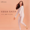 Ubras少女无尺码倍暖套装加厚发热保暖内衣秋衣秋裤学生celwarm 商品缩略图4