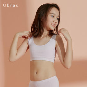 Ubras少女无缝小背心式文胸12-15岁初高中学生内衣无钢圈