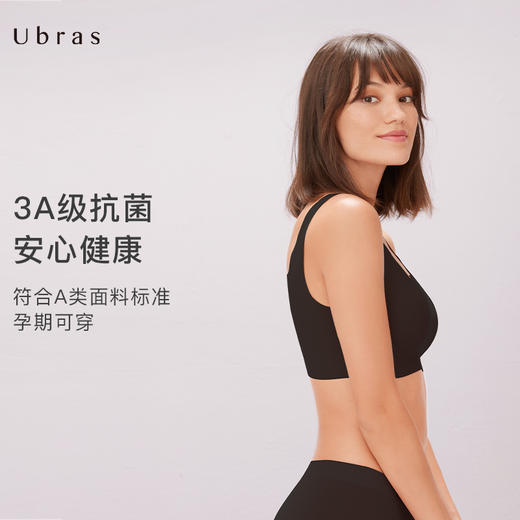 Ubras无尺码复古方领小浪花背勾文胸内衣女无钢圈无痕舒适透气 商品图1
