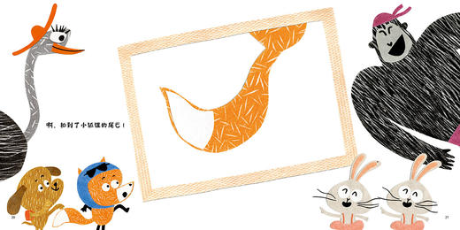 章鱼先生去拍照 商品图2