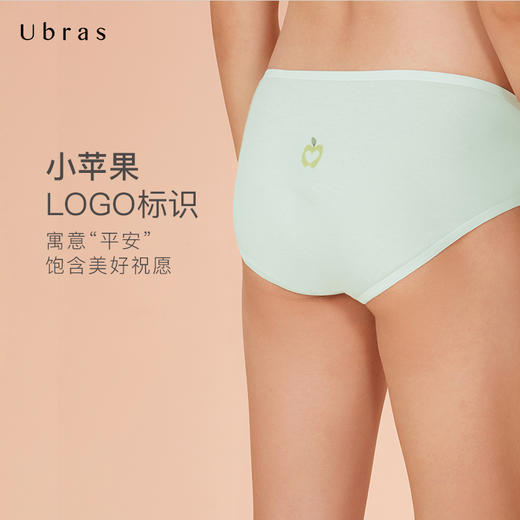 Ubras棉感少女无尺码小苹果印花中腰底裤儿童内裤 学生 发育期 商品图4