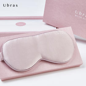 100%真丝多孔透气遮光眼罩睡眠眼罩时尚百搭