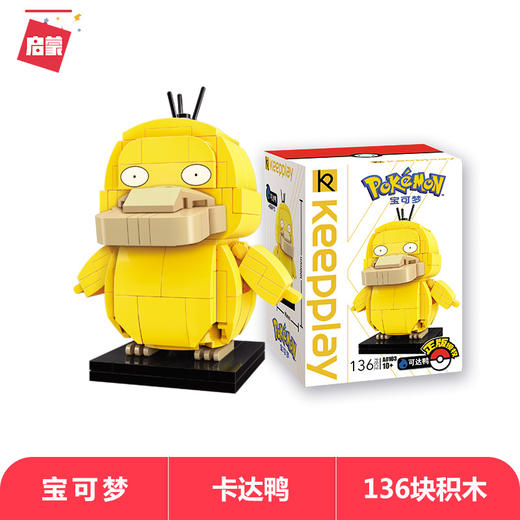 启蒙可达鸭A0103益智早教积木男孩女孩新年生日礼物 商品图0