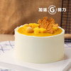 百香果芒果流心 蛋糕 商品缩略图4