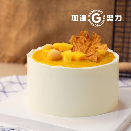 百香果芒果流心 蛋糕 商品图4