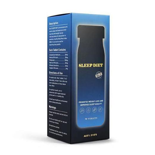 【bio-e】澳洲bio-e褪黑素安瓶安眠片褪黑色素睡眠夜间酵素bioe退黑素 商品图3