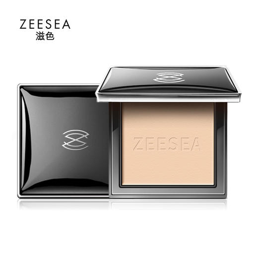 [粉饼]【3件5折丨专区购满3件即送卸妆水50ml】[小滋特惠]ZEESEA滋色埃及蜜粉饼散粉定妆粉 8g（拍下3件立减） 商品图0