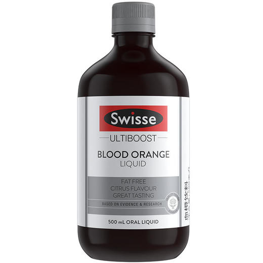 【BSC】澳洲Swisse斯维诗进口血橙精华口服液饮料促胶原蛋白合成500ml 商品图1