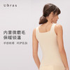 Ubras磨毛保暖bra-in背心带胸垫背心带杯一体式打底女上衣 商品缩略图3