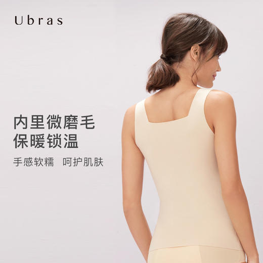 Ubras磨毛保暖bra-in背心带胸垫背心带杯一体式打底女上衣 商品图3