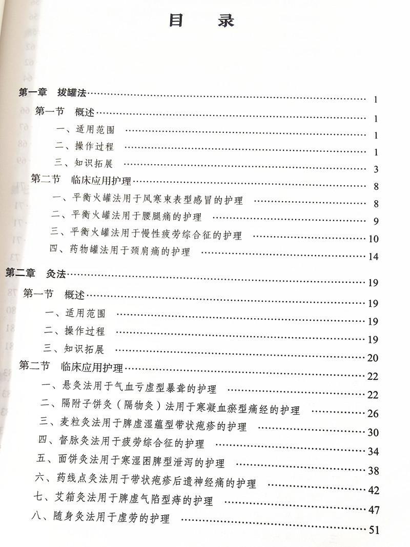 IMG_20210207_145218_副本.jpg
