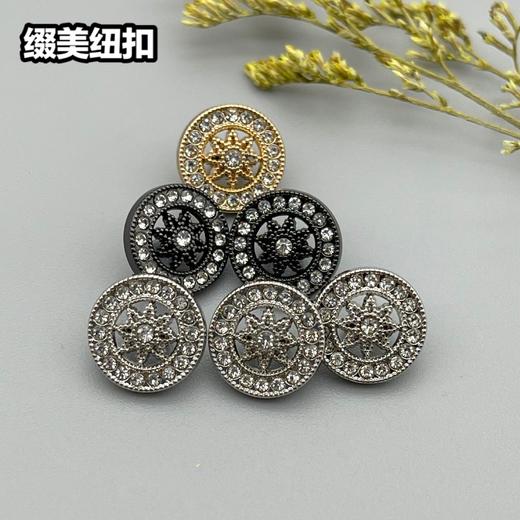 H103(整包购买) 商品图0