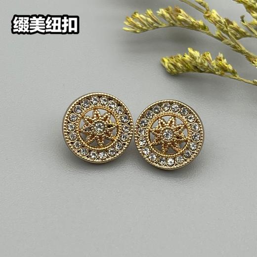 H103(整包购买) 商品图5