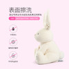 Baby Gund费罗拉害羞小兔子躲猫猫儿童毛绒玩具婴儿安抚玩偶ZB 商品缩略图3