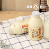 乡田真原味豆奶 商品缩略图2