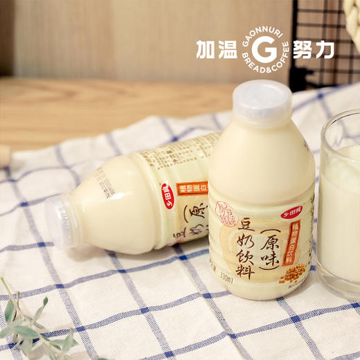 乡田真原味豆奶 商品图2