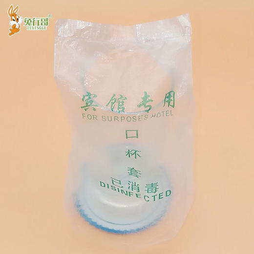 口杯套 商品图2