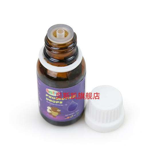 Bestkid贝斯凯BB-12益生菌饮液 美国进口液体滴剂 10ML/瓶 香橙口味（旗舰店同仓） 商品图2