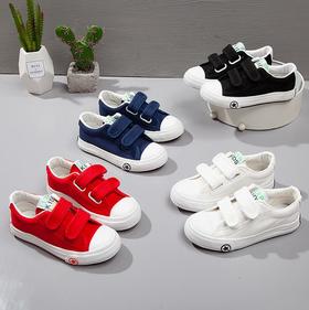 【童鞋】儿童帆布鞋男女童单鞋学生板鞋