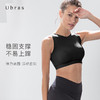 Ubras轻运动网纱双层背心式文胸秋新款舒适透气女士胸罩内衣 商品缩略图3