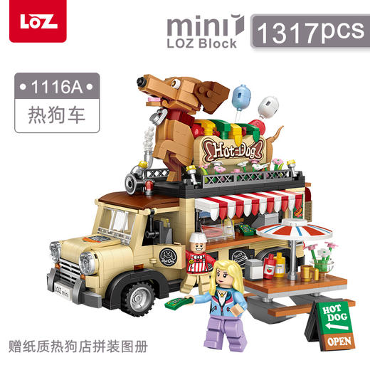 俐智MINI车模系列仿真收藏摆件 商品图2