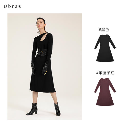 Ubras设计师联名叠穿不对称肌底裙时尚舒适 商品图3